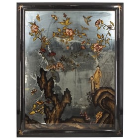 Large Chinese Reverse Painted Mirror