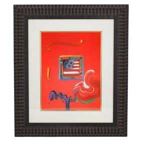 Peter Max (1937 - 2023)
