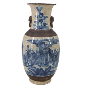 Antique Chinese Porcelain Vase