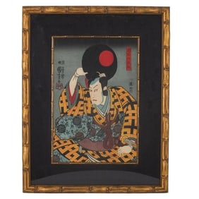 Utagawa Kuniyoshi, Japanese (1798 - 1861)