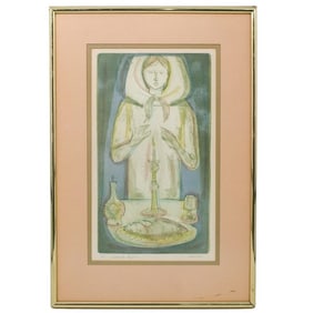 Irving Amen (1918 - 2011)