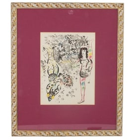 After: Marc Chagall (1887 - 1985)