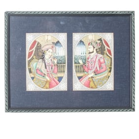 Early 20th C. Persian Miniature Portraits