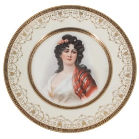 Vintage Royal Munich Cabinet Plate