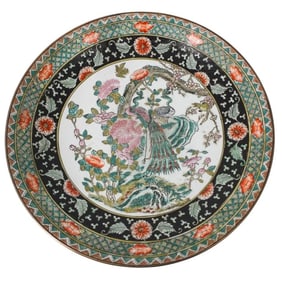 Large Antique Chinese Porcelain Charger
