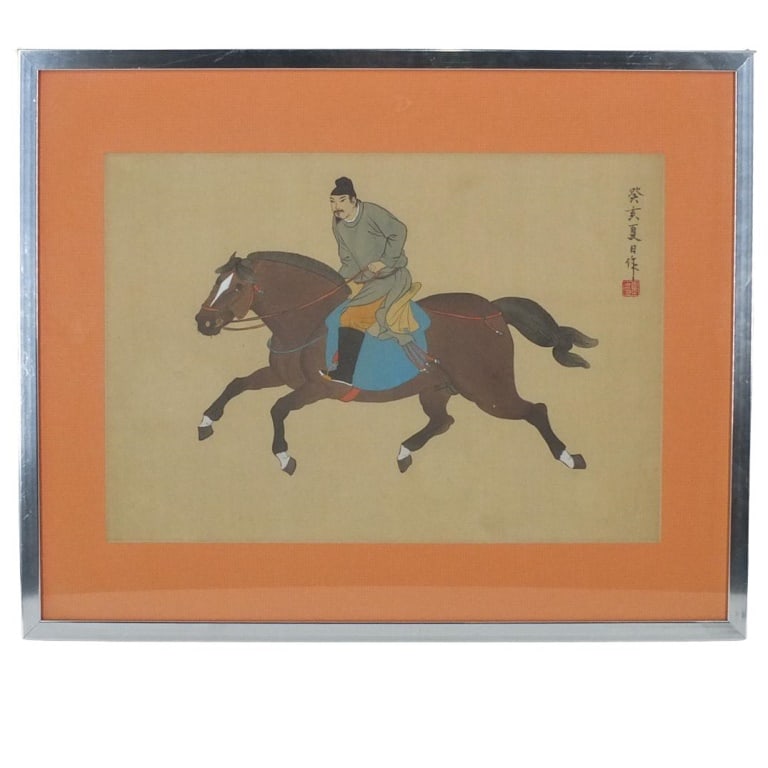 Antique Framed Chinese Silk Painting (1 of 3)