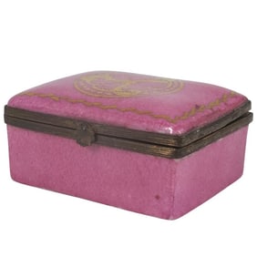 Vintage Sevres Miniature Box