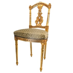 Mid Century Louis XVI Style Slipper Chair