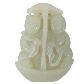 Antique Chinese Carved Jade Pendant