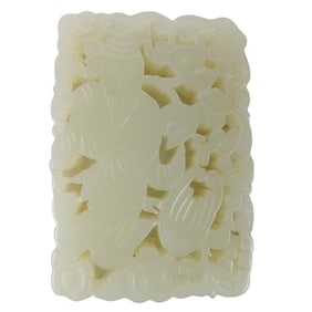 Antique Chinese Carved Jade Pendant