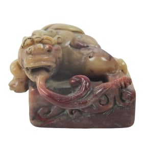 Antique Chinese Carved Soapstone Seal Stamp