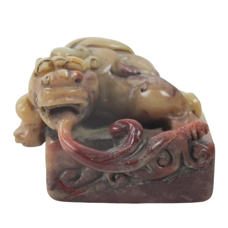 Antique Chinese Carved Soapstone Seal Stamp (1 of 4)