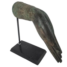 Thai Bronze Sculpture