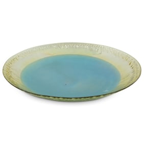 Large Murano Art Glass Centerpiece Bowl