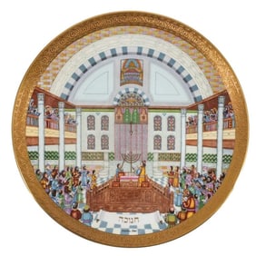 Royal Doulton Plate