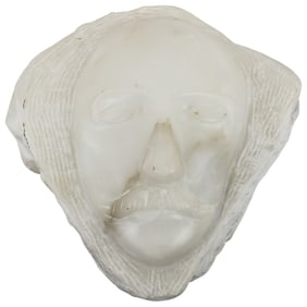 Vintage European School Marble Head