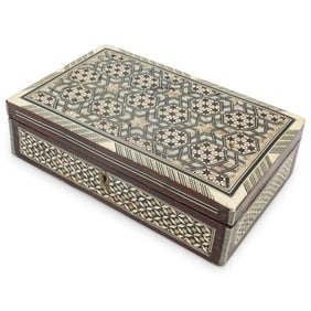Vintage Middle Eastern Wooden Dresser Box