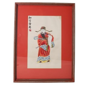 Vintage Chinese Silk Embroidered Panel