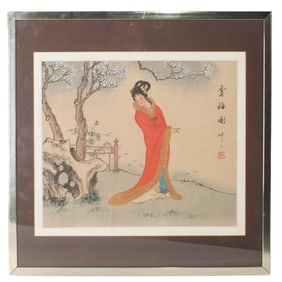 Japanese Silk Scroll Painting