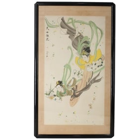 Style of Bingxin Gu Chinese Scroll Painting