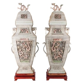 Pair of Impressive Chinese Carved Bone Covered Urn