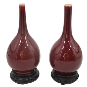 Pair of Chinese Sang De Bouf / Oxblood Vases