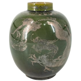 Antique Japanese Porcelain Vase