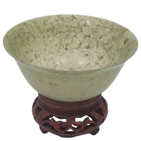 Vintage Chinese Jade Bowl