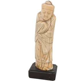 Antique Chinese Carved Figurine
