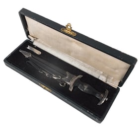 German WWII Miniature Dagger w/ Box