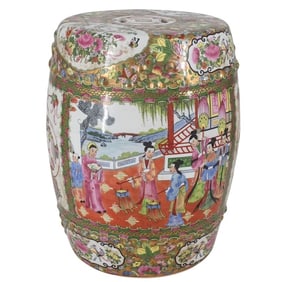 Vintage Chinese Porcelain Garden Seat