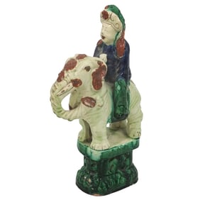 Antique Chinese Terracotta Figurine