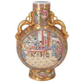 Vintage Chinese Porcelain Vase