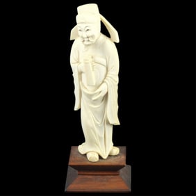 Antique Chinese Carved Figurine