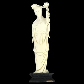 Antique Chinese Carved Figurine