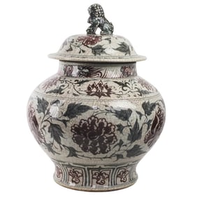 Large Chinese Porcelain Covered Ginger Jar