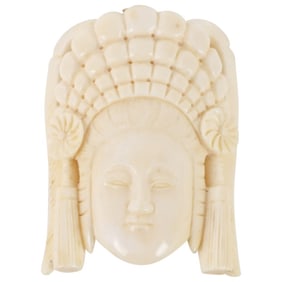 Antique Chinese Carved Pendant w/ 14K Gold Bail