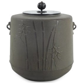 Early 20th C. Japanese Kettle