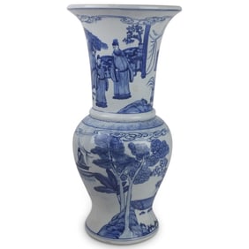 Large Chinese Porcelain Vase