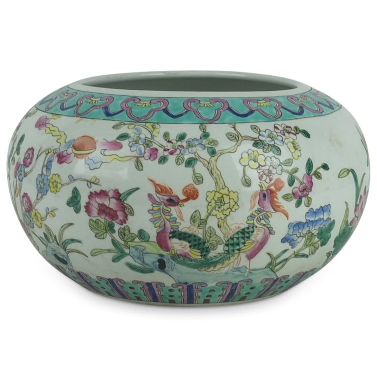 Antique Chinese Porcelain Jar: Antique Chinese Famille Rose Porcelain Jar. Signed on the base. Measures 6-1/2" x 11-1/4". Condition: Good condition. Estimate 50 - 150 Domestic shipping Third party