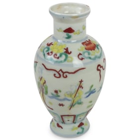 20th C. Chinese Doucai Porcelain Vase