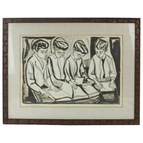 Irving Amen, American (1918 - 2011)