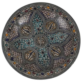 Large Vintage Moroccan Centerpiece Bowl