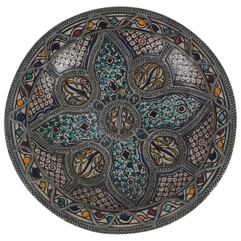 Large Vintage Moroccan Centerpiece Bowl (1 of 6)