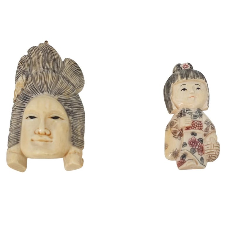 Grouping of Antique Asian Carved Pendants (1 of 5)