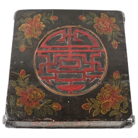 Antique Chinese Covered Preservation Box