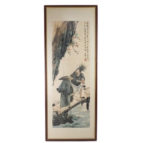 Antique Chinese Ink Wash Painting