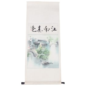Antique Chinese Scroll Painting