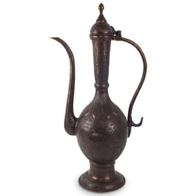 Oversized Persian Ewer
