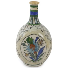 Antique Persian Bottle Vase